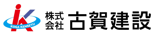 ホームページ設定